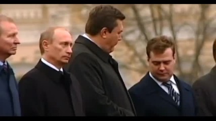 Путин, Русия и Запада - 2 част