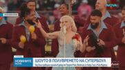 Бед Бъни с грандиозно шоу на полувремето на „Супербоул“
