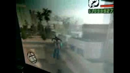 San Andreas Miths1