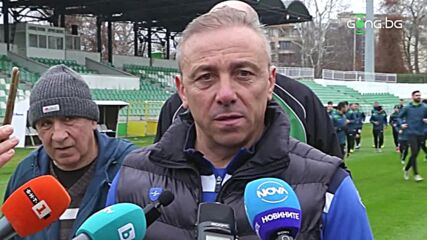 Илиан Илиев: В клуба има оферта за Мимито, разделяме се с Кета