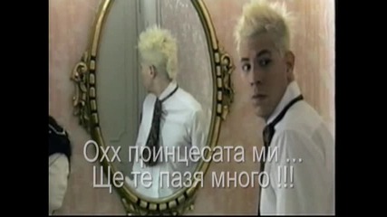 Triunfo del amor 3 ep