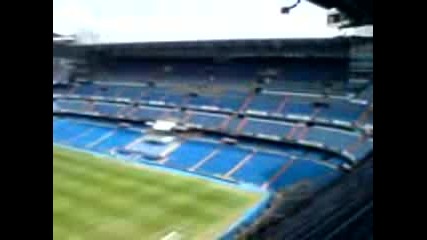 На Santiago Bernabeu