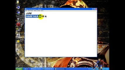 Как да разберем часа и датата с помощта на Notepad 