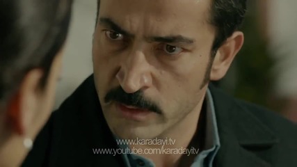 Хулиганът Karadayi еп.97 трейлър1 Бг.суб. Турция