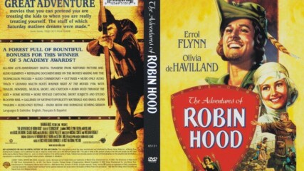 Приключенията на Робин Худ (синхронен екип, дублаж по Бнт Ефир 2 на 04.03.1995 г.) (запис)