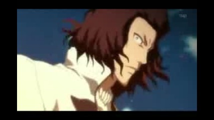 bleach yamamoto vs Aizen