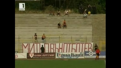 15.08.2009 Ботев - Монтана 2 - 3 А Пфг2