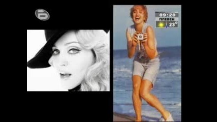 Мадона Отбеляза 50 - Годишния Си Юбилей