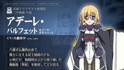 Horizon Preview 6