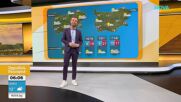 Прогноза за времето (11.05.2026 - сутрешна)