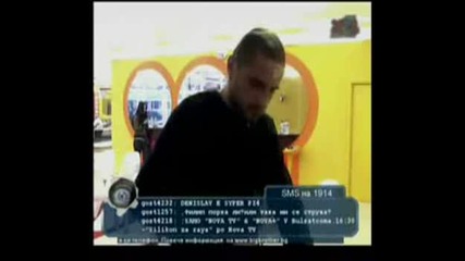 Big Brother 4 Live