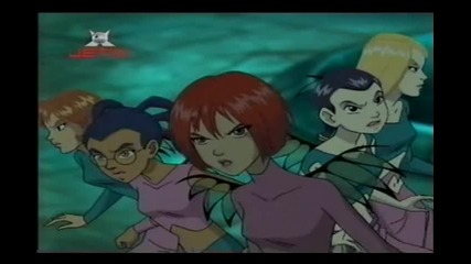 W.i.t.c.h.s1.e1+2 Бг Аудио