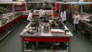 Вечерна резервация в Hell's Kitchen | 19 мар. 2026 | част 1