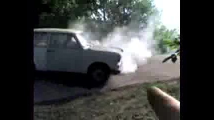 Трабант Върти Гуми Смях Част 4