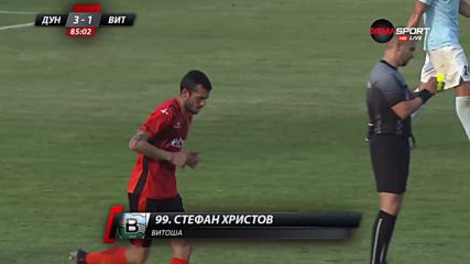 Витоша върна един гол на Дунав след дузпа