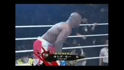 Muhammed * King Mo * Lawal Highlight
