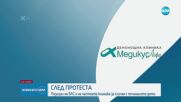 Денталната клиника за смъртта на 6-годишния Ангел: Настъпиха неочаквани усложнения