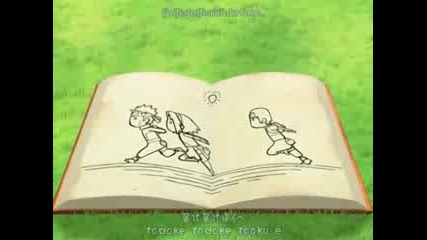 Naruto Shippuuden Ending 3