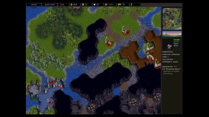 Battle for Wesnoth ep.2