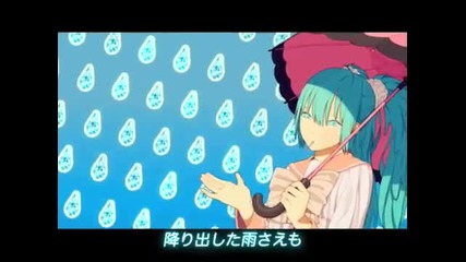 miku hatsune - lol - lots of laugh 