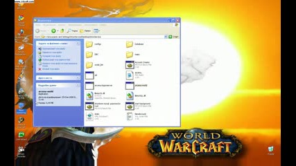 Kak da si napravite server na world of warcraft 1 4ast