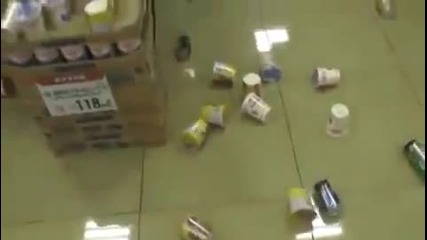 Земетресение в супермаркет