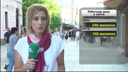 Ученици масово търсят сезонна работа