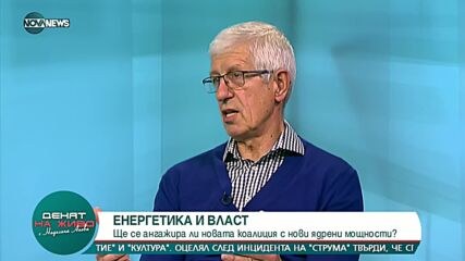 Румен Овчаров: Войната вътре в партията провали Корнелия Нинова