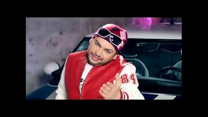 Ерик и Валентина - Ти ли