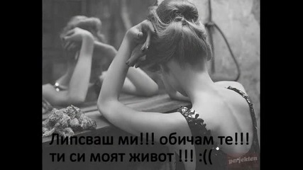 Tajna istoriq . . .