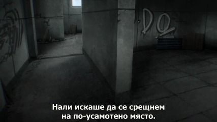 Parasyte - the maxim 12 [ Бг Субс ] Върховно Качество