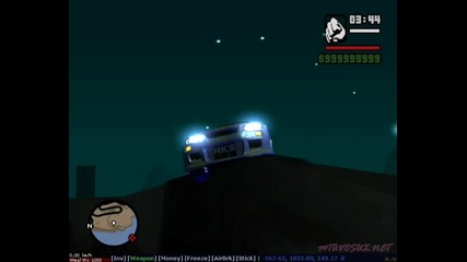 Gta Sa My Car!