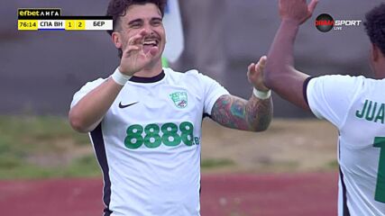 Goal by Beroe
