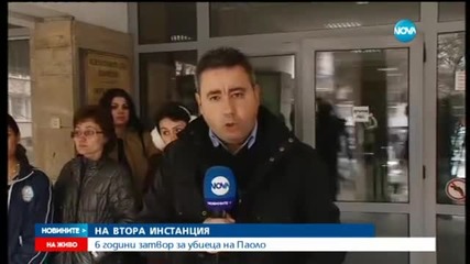 Новините на Нова (05.03.2015 - обедна)