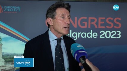 Себастиан Коу за атлетите от Русия и Беларус