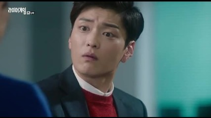 [eng sub] Liar Game E06