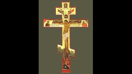 Holy Cross - Iron Horse 