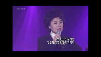 Sim Soo - Bong - Милион Альх Роз ( Korea )