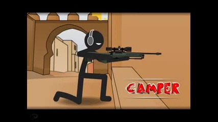 Oh Camper Camper Song