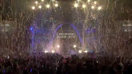 Концерт от световното турне на Jay Chou 2010 The Era част 5