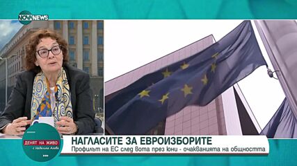Ротация, меморандум или избори: Анализ на политолози
