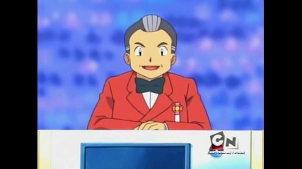 pokemon - May, We Harley Drew'd Ya!