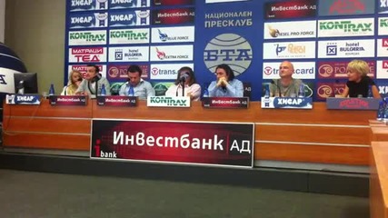 Пресконференция Global Vision (част 3)