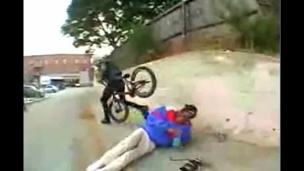 Нене това болеше (нее за изпускане)