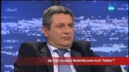 Тити Папазов: "Левски" ще изкара сезона