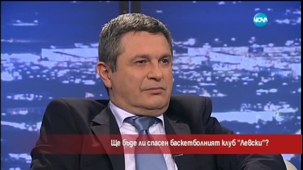 Тити Папазов: "Левски" ще изкара сезона