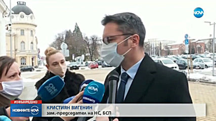 Комисията по бюджет и финанси се събира в петък