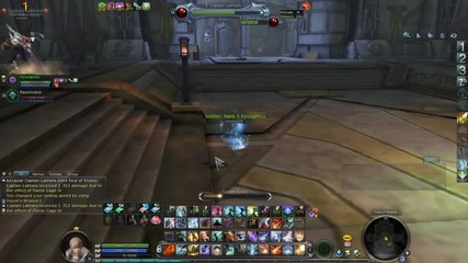 Aion solo Bt first boss