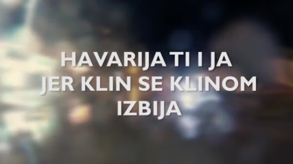 Sanja Maletic ft. Bane Colak - Repriza - Official lyrics video 2016