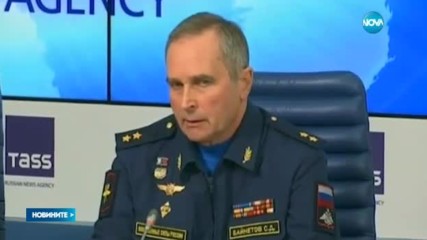 Москва призна: Падналият Ту-154 беше неизправен